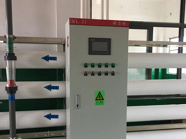 關于游泳池黃山水處理設備?核心處理系統設備是什么？的圖片